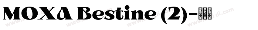 MOXA Bestine (2)字体转换